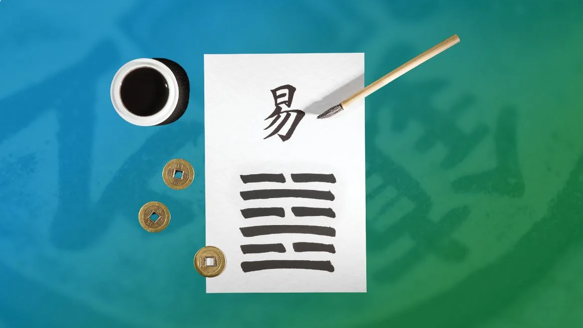What You Need to Know About the I Ching